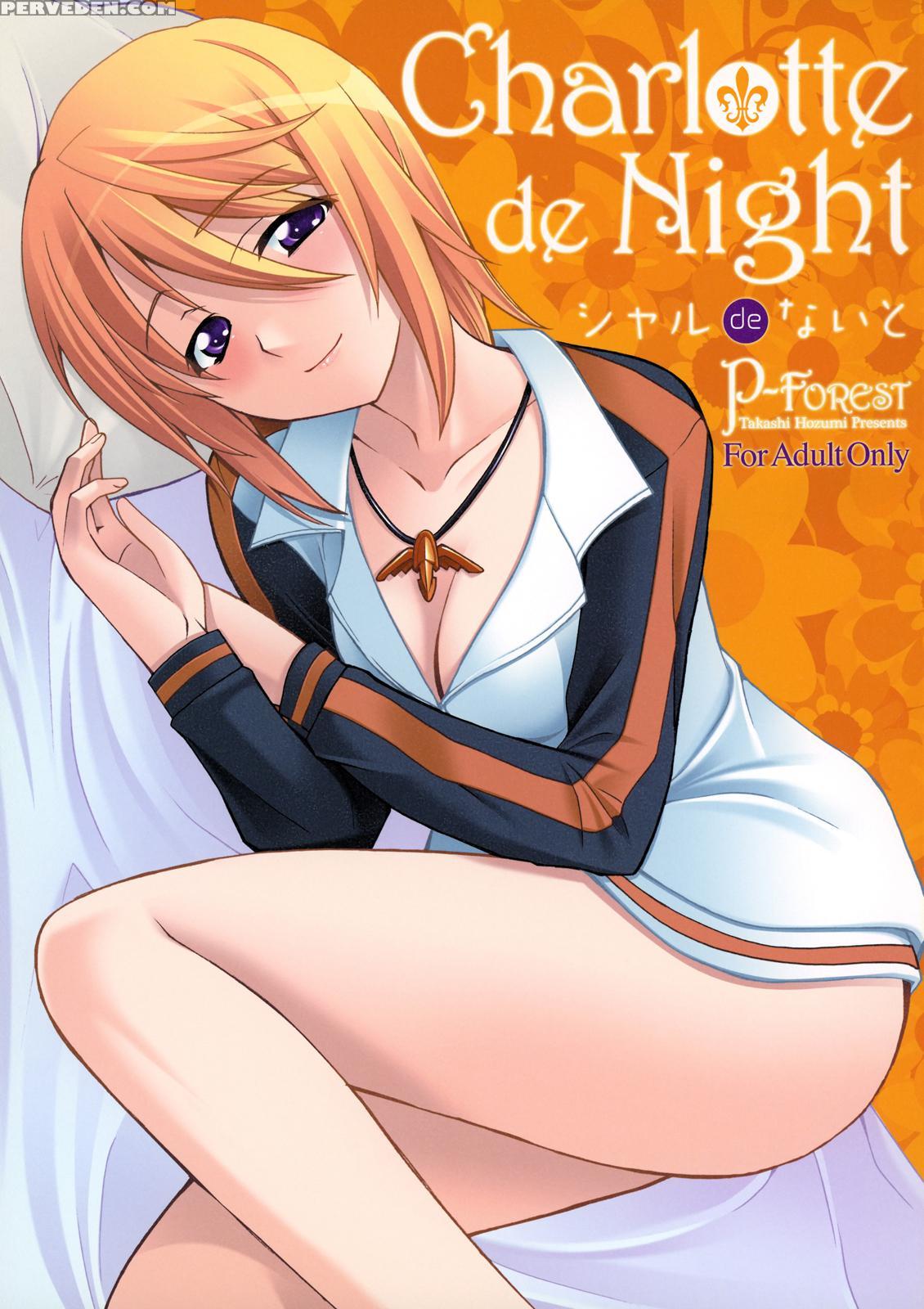 Charlotte De Night - Infinite Stratos 1