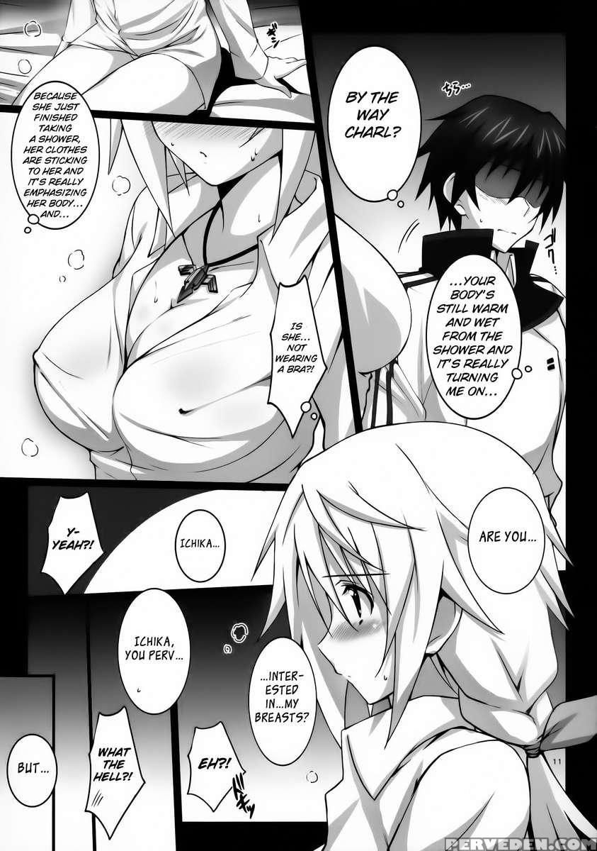 Charlotte H! 1