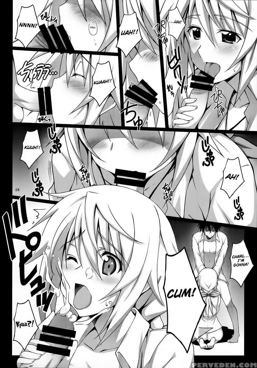 Charlotte H! 1