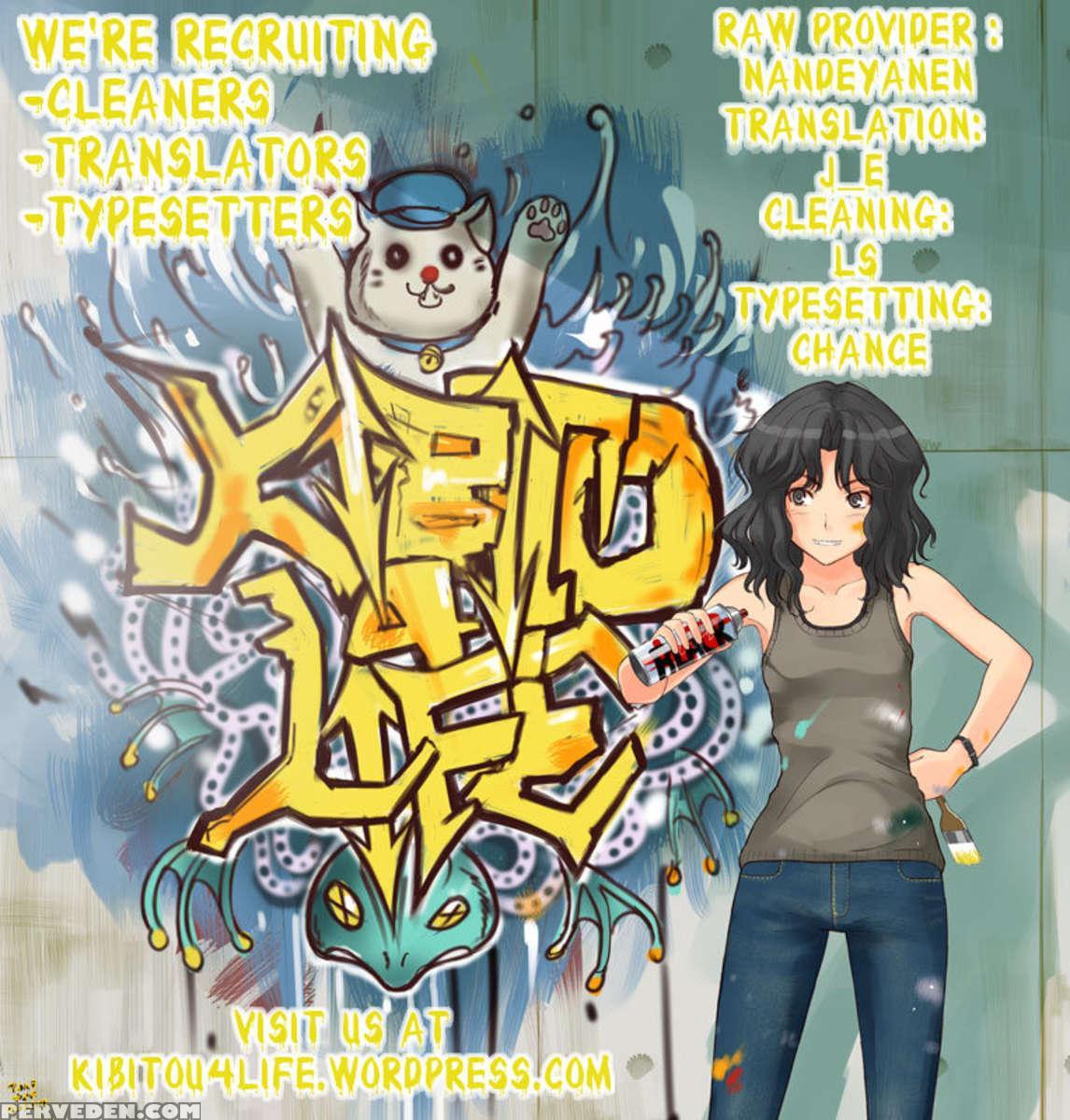 Charlotte No Okurimono 1