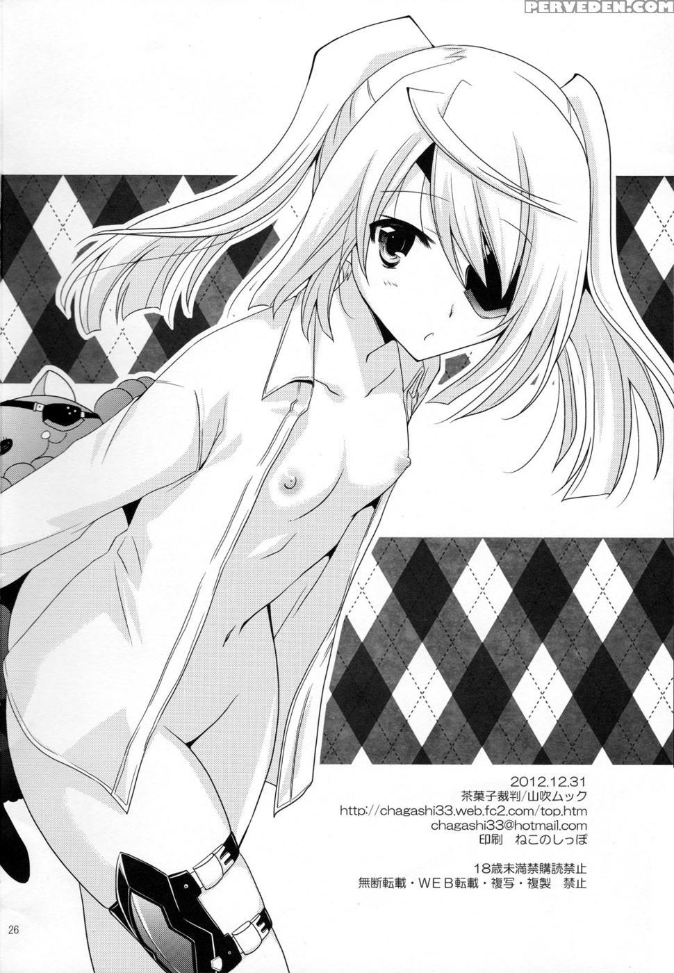 Charlxlauxsummer Sea! - Infinite Stratos 1