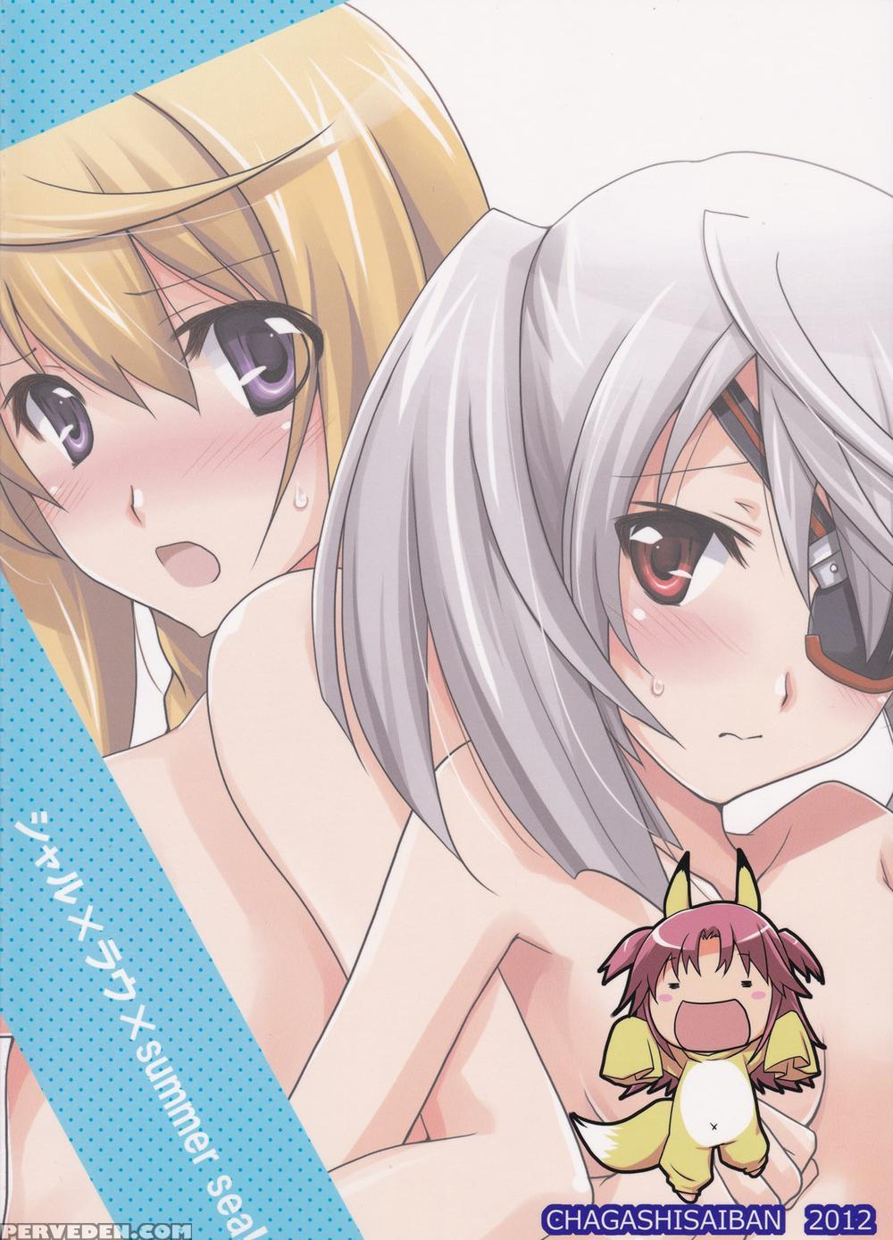 Charlxlauxsummer Sea! - Infinite Stratos 1