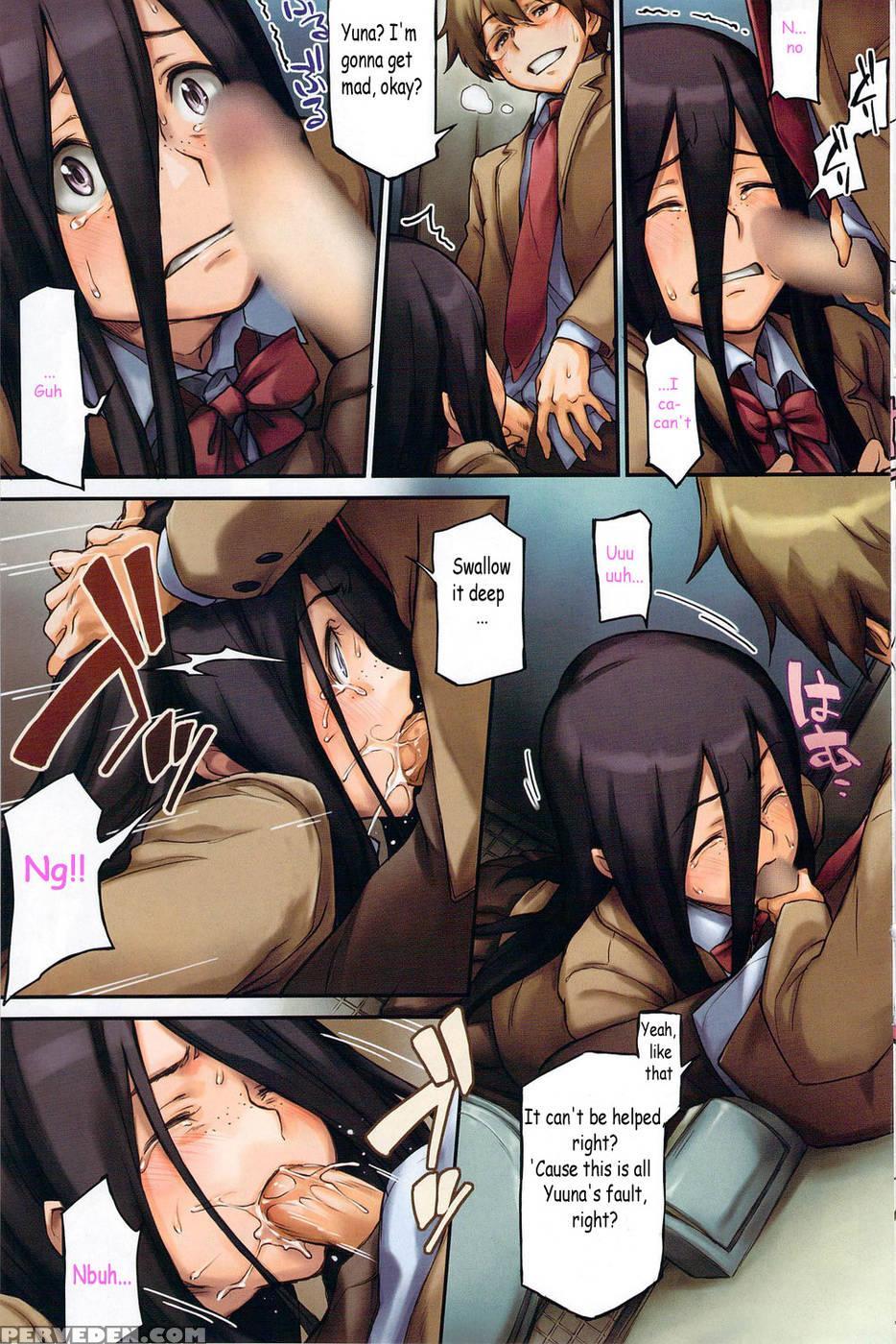 Charming? - Minato Fumi Chapter 1 Page 3