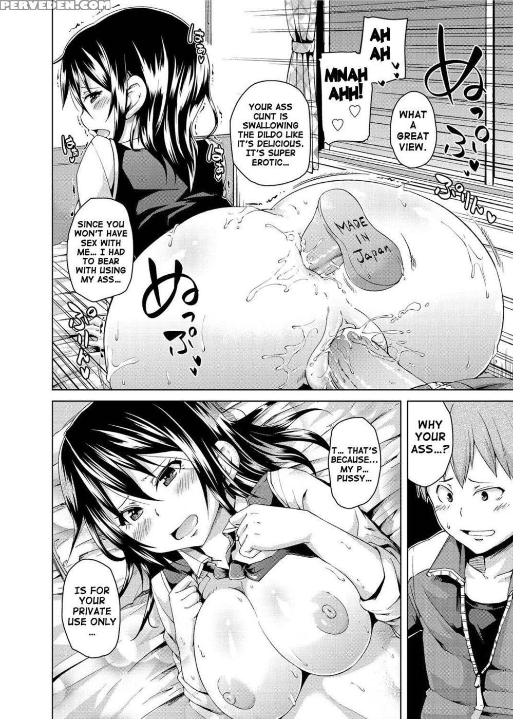 Cheating Should Be Done With The Ass - Marui Maru 1