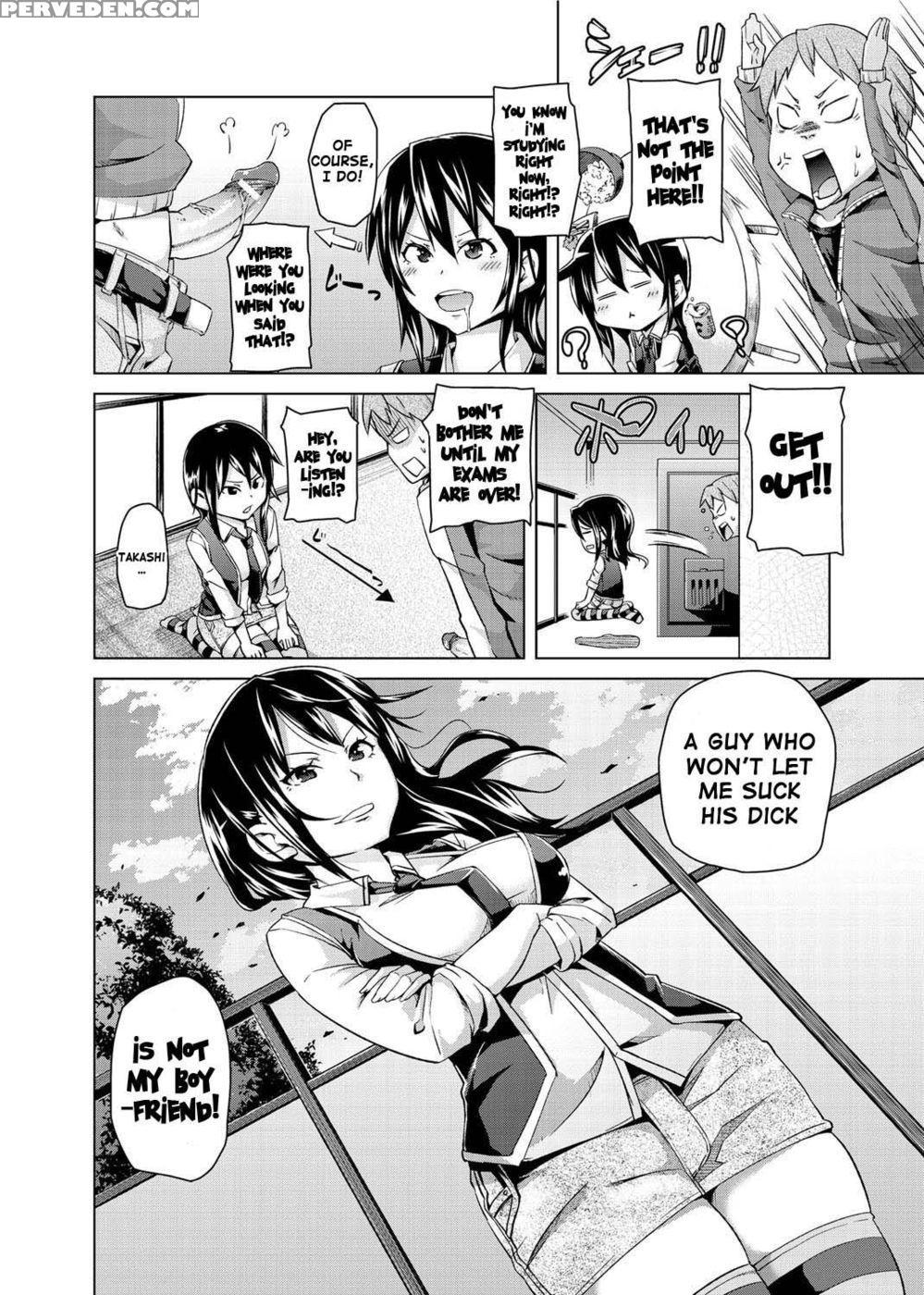 Cheating Should Be Done With The Ass - Marui Maru 1