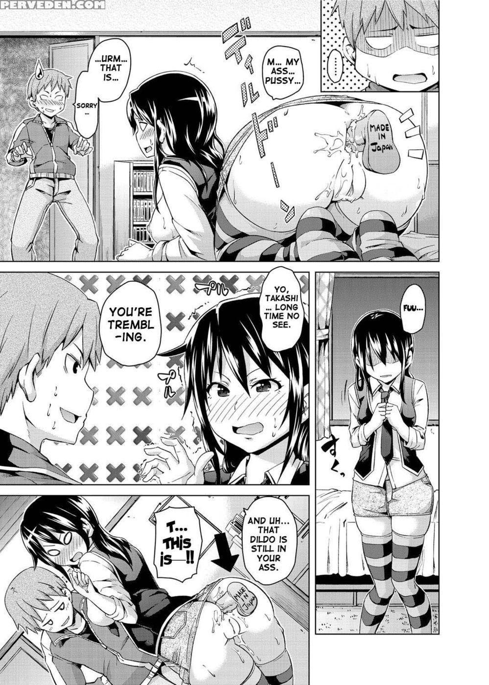 Cheating Should Be Done With The Ass - Marui Maru 1