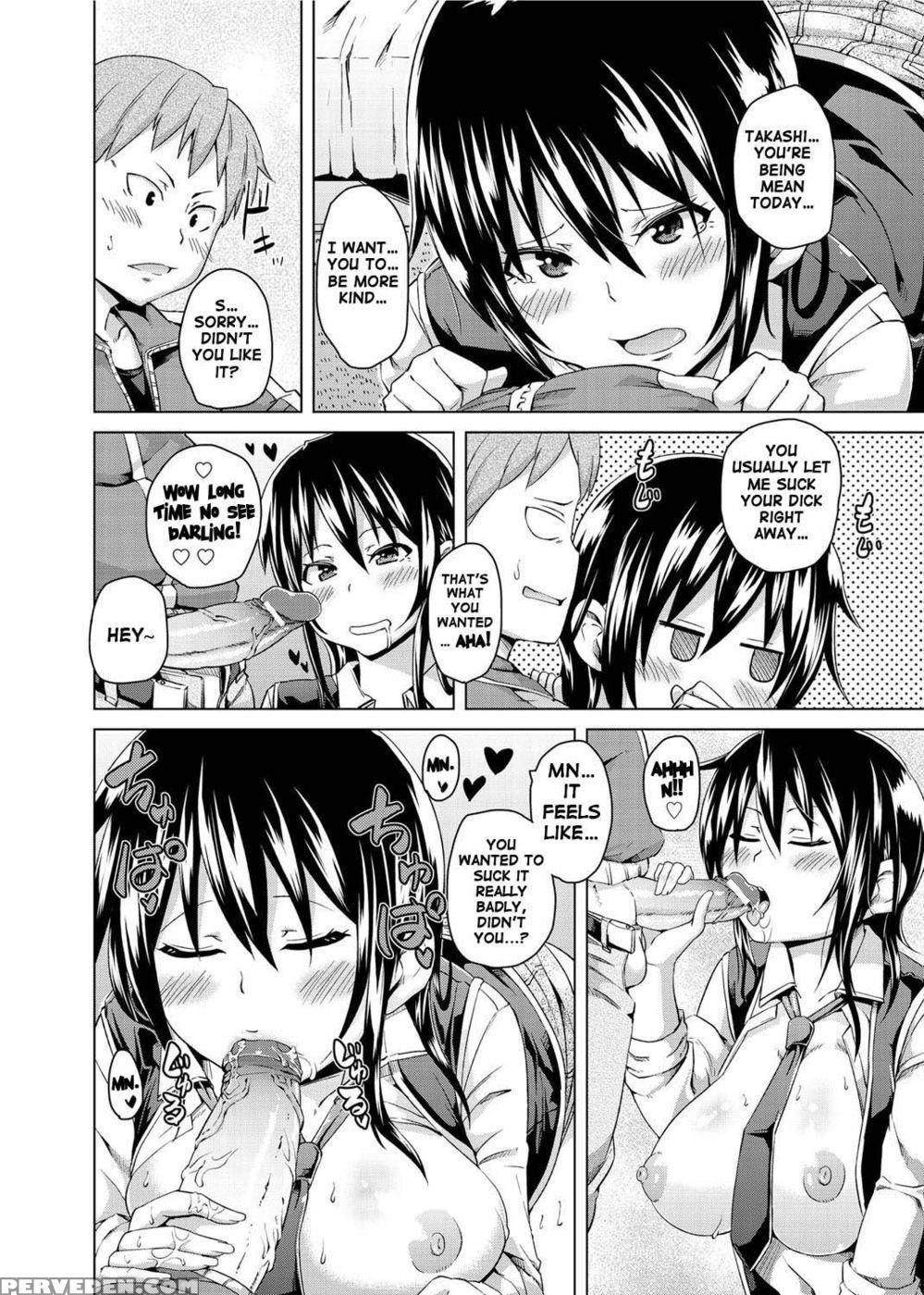 Cheating Should Be Done With The Ass - Marui Maru 1