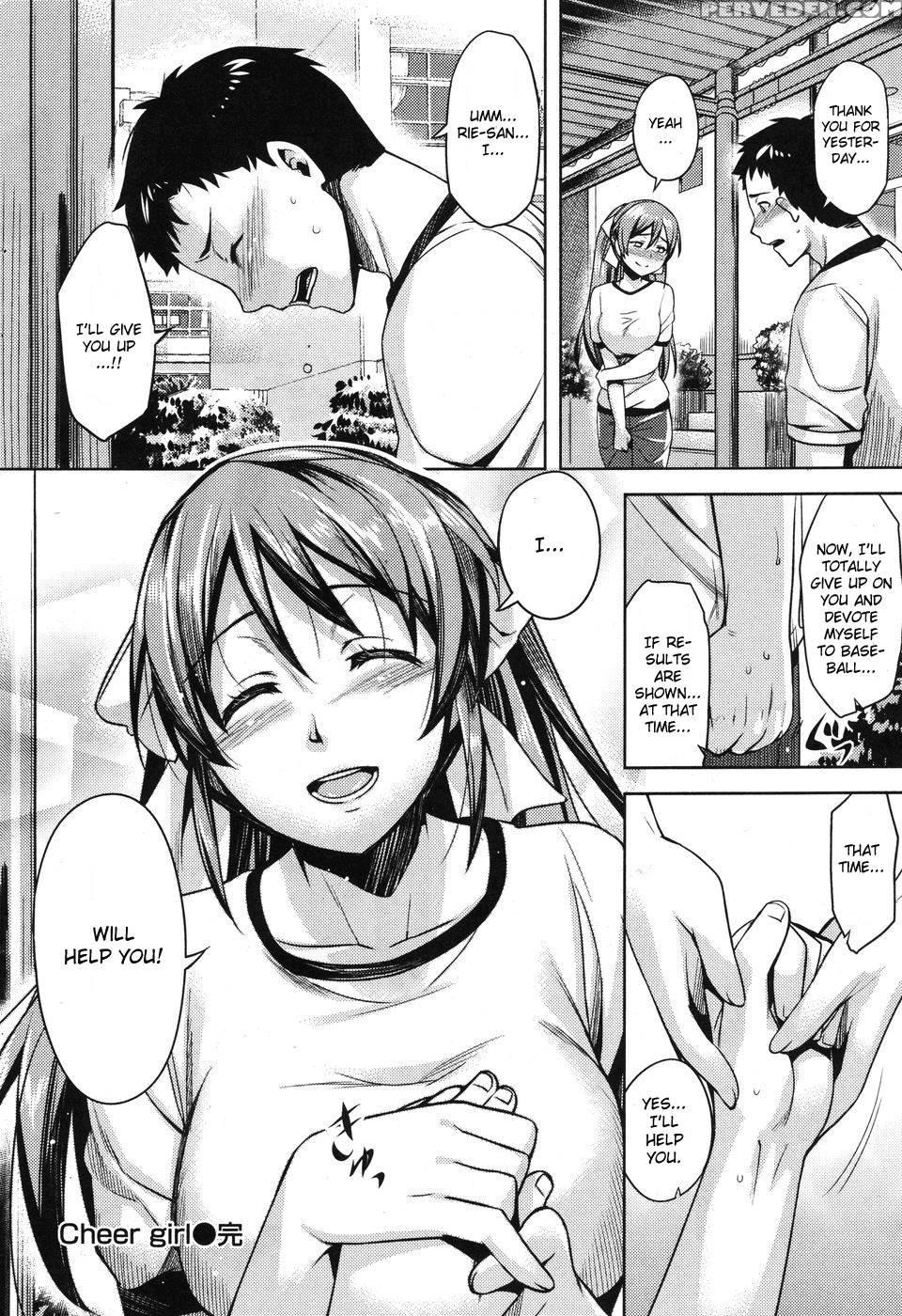 Cheer Girl - Redrop 1