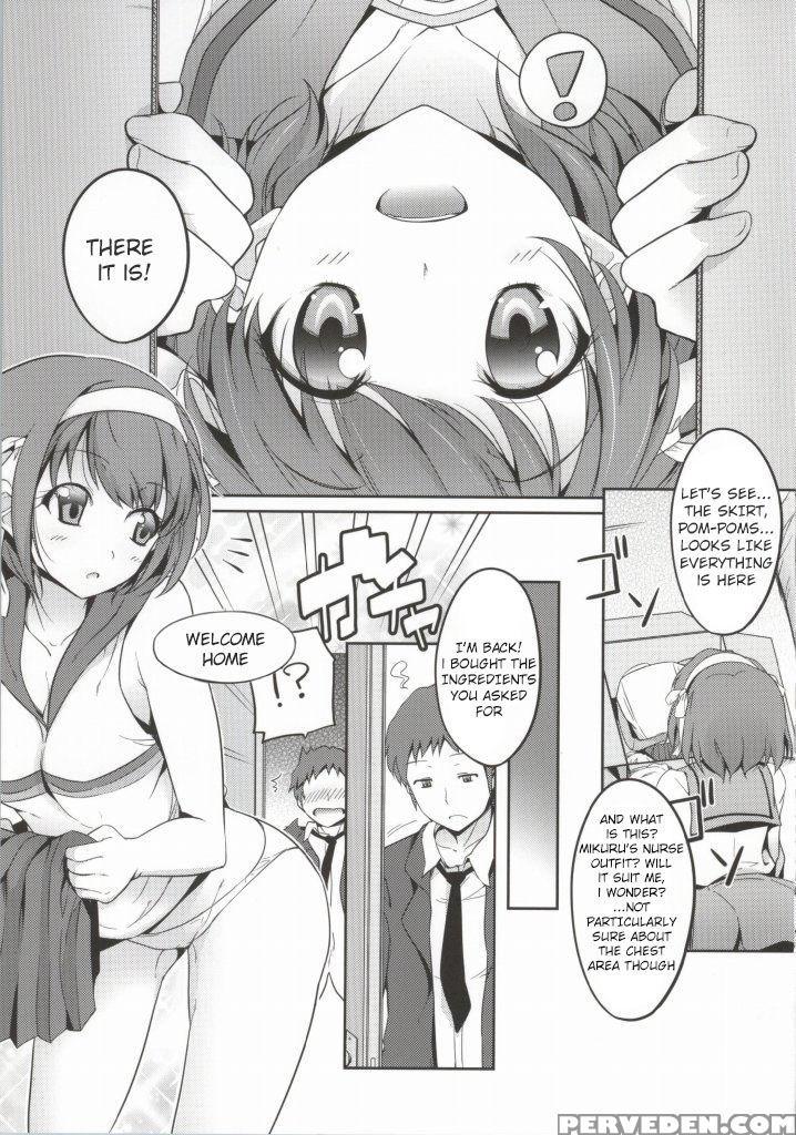 Cheer Haru - The Melancholy Of Haruhi Suzumiya 1