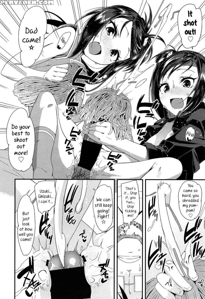 Cheering Twins 1