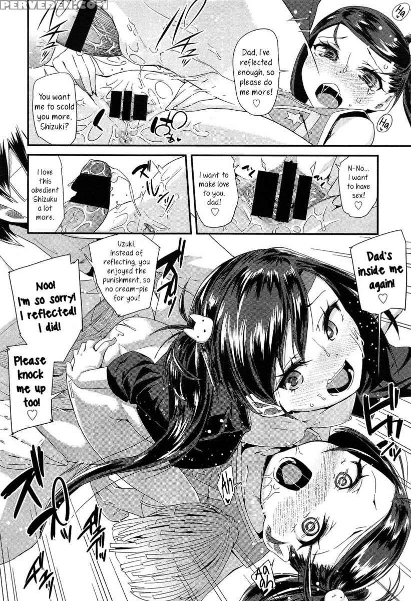 Cheering Twins 1
