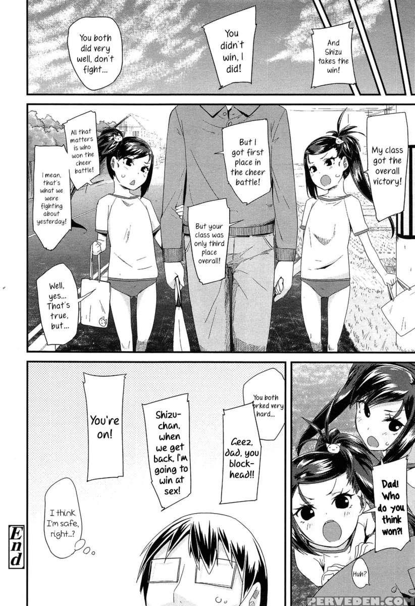 Cheering Twins 1
