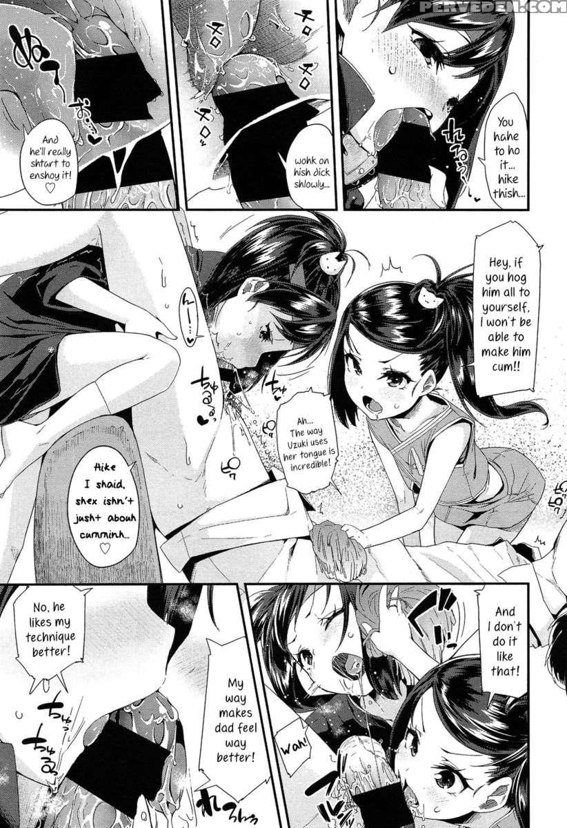 Cheering Twins 1