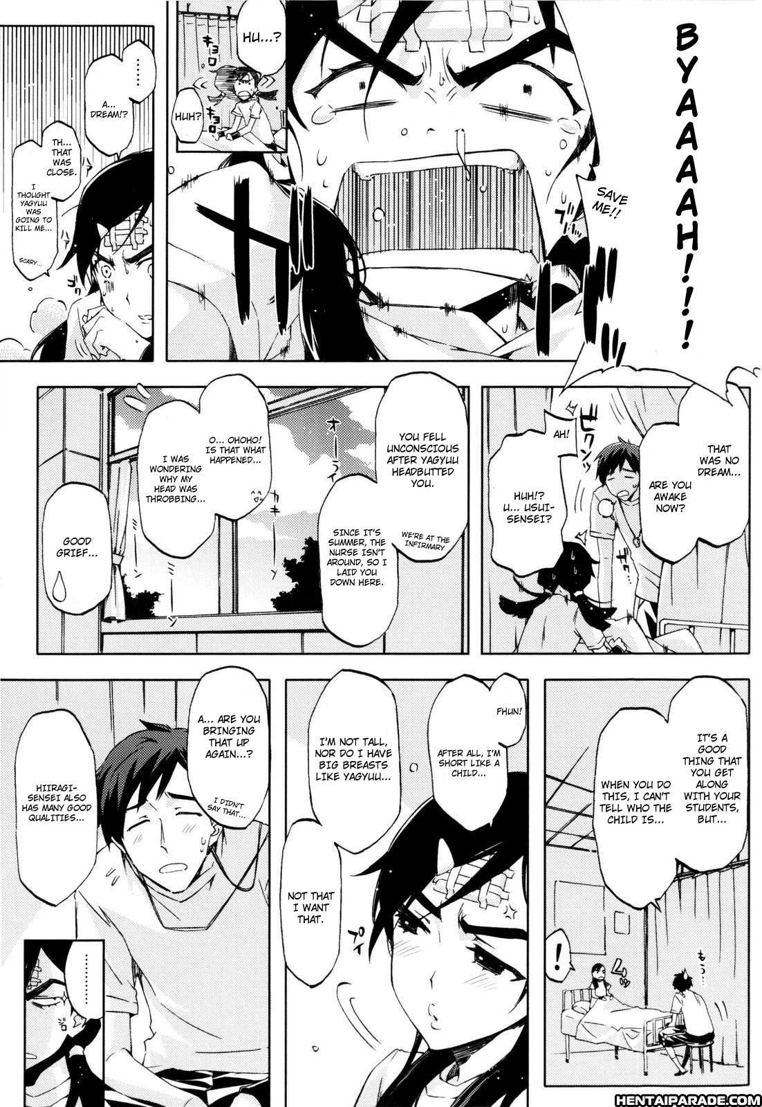 Cheerism 10