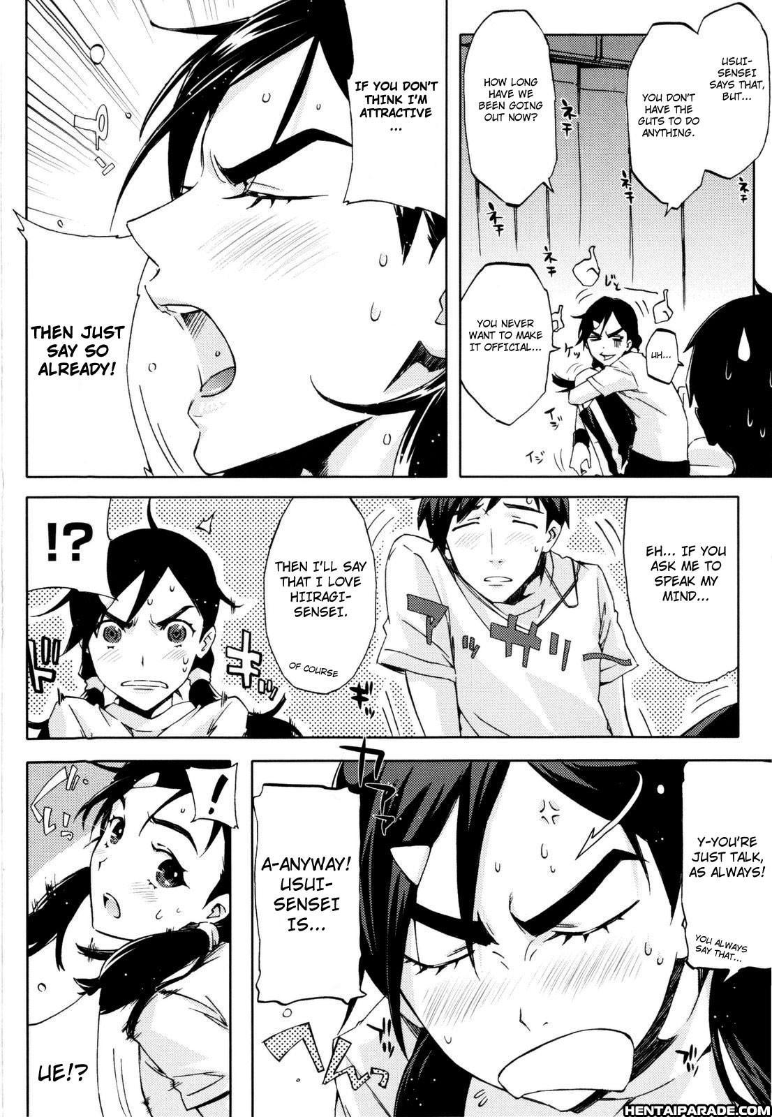 Cheerism 10