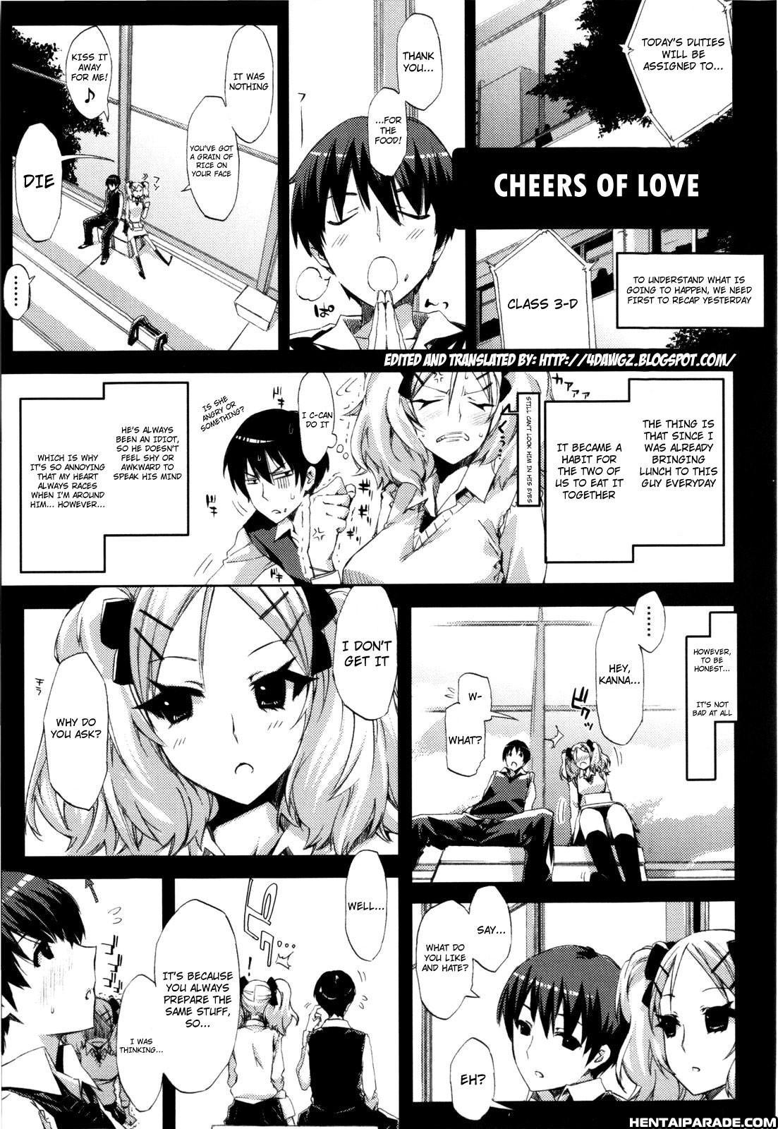 Cheerism 2