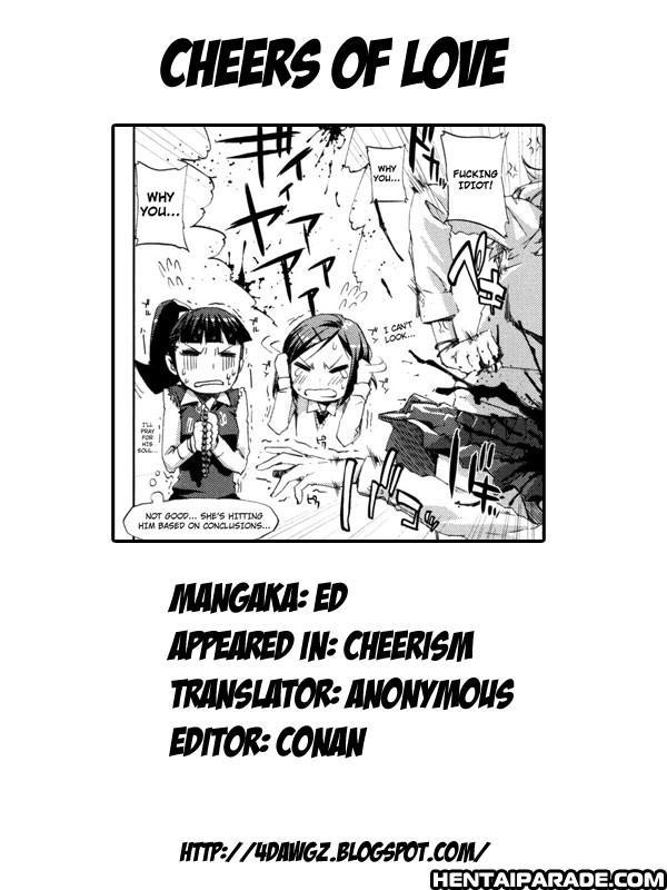 Cheerism 2