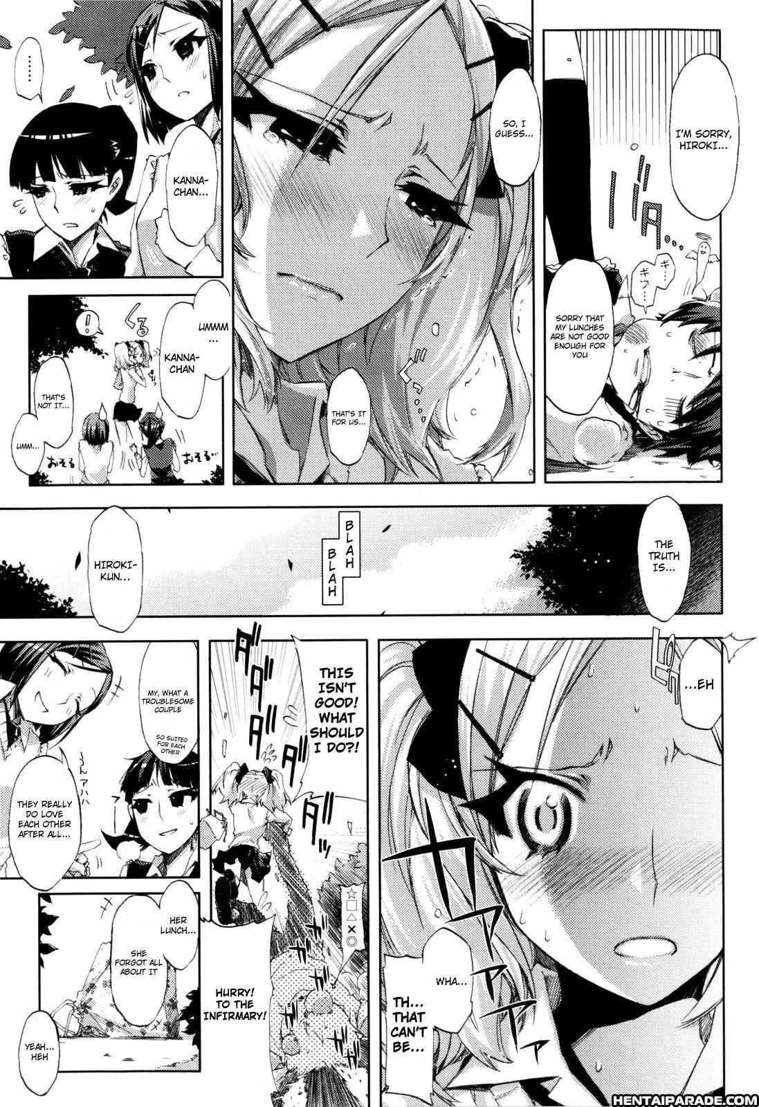 Cheerism 2