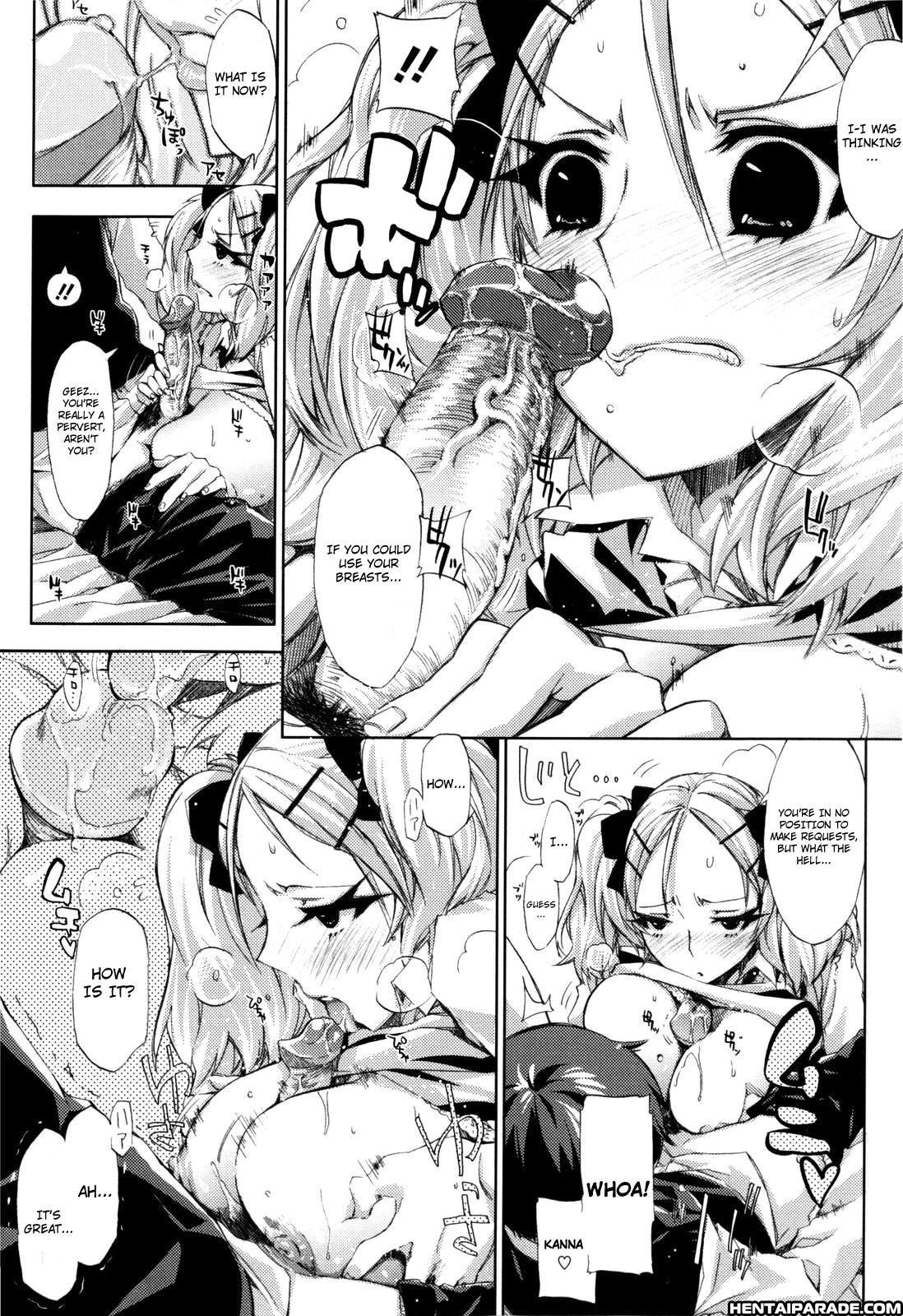Cheerism 2