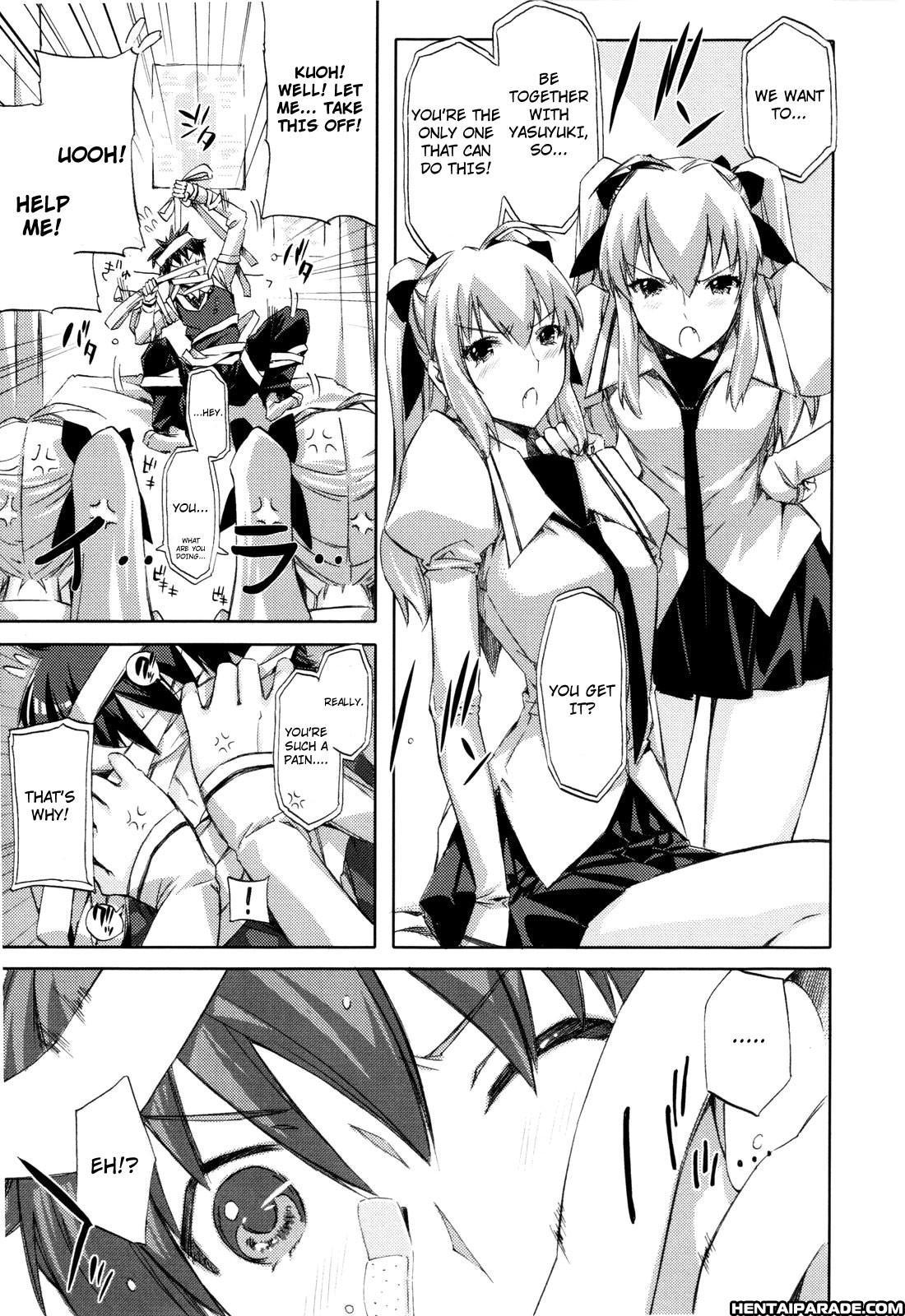 Cheerism 3