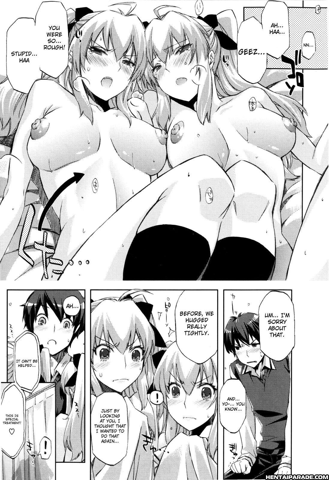 Cheerism 3