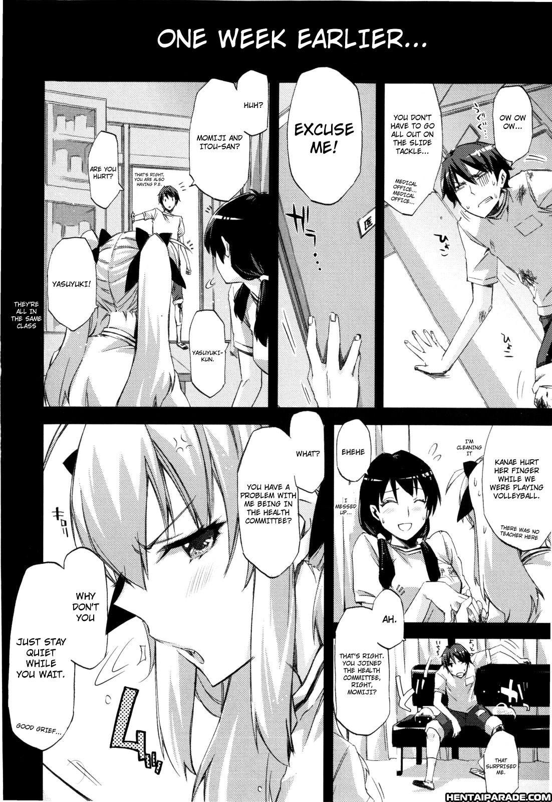 Cheerism 3