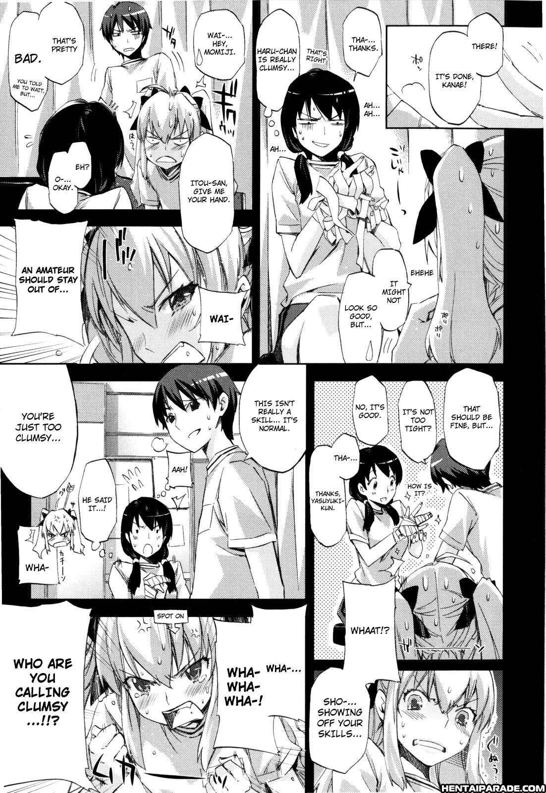 Cheerism 3