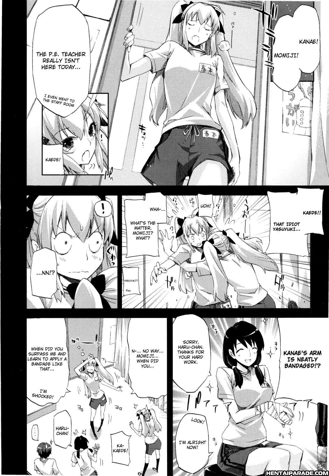 Cheerism 3