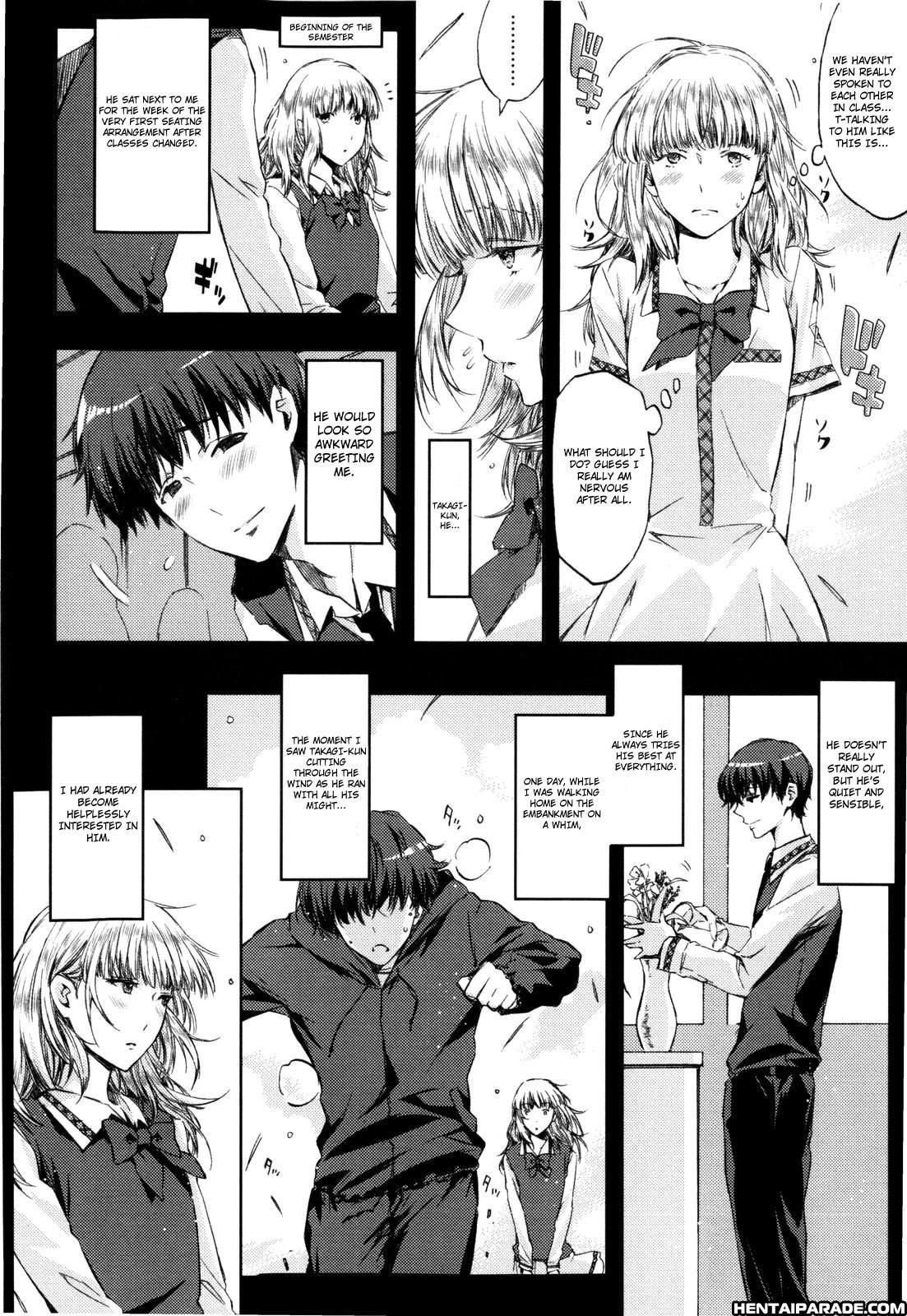 Cheerism 4