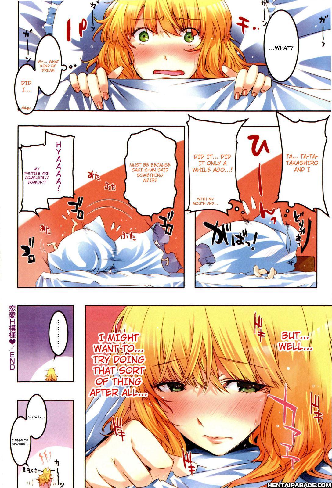 Cheerism 5