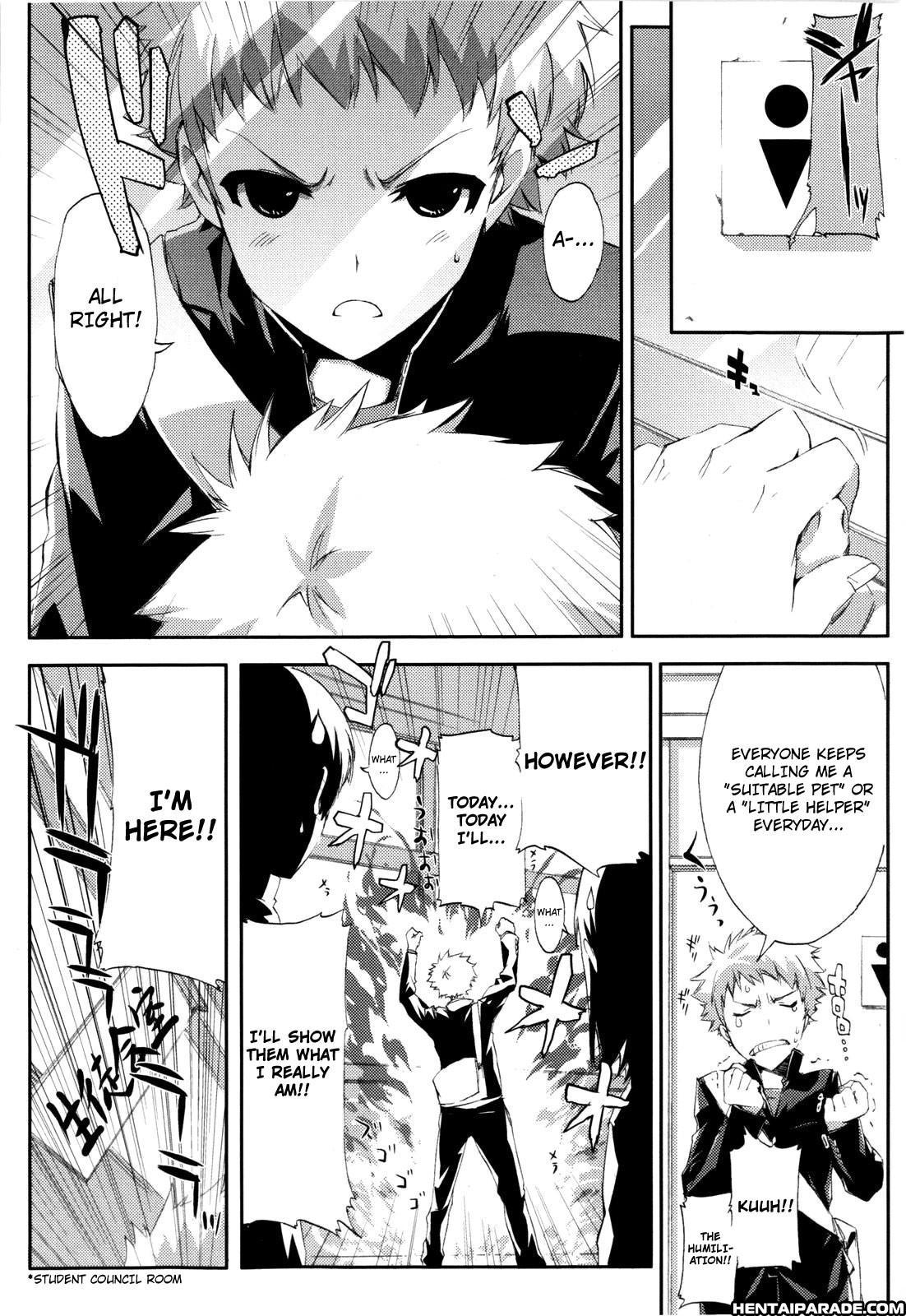 Cheerism 7
