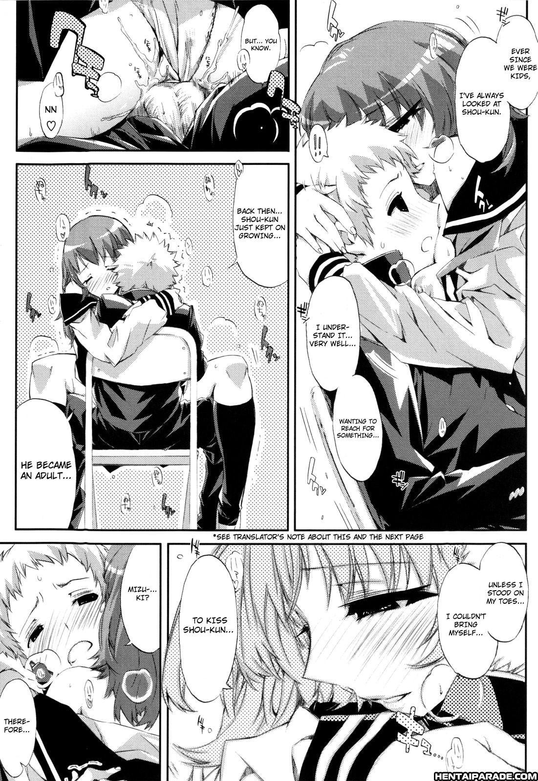 Cheerism 7