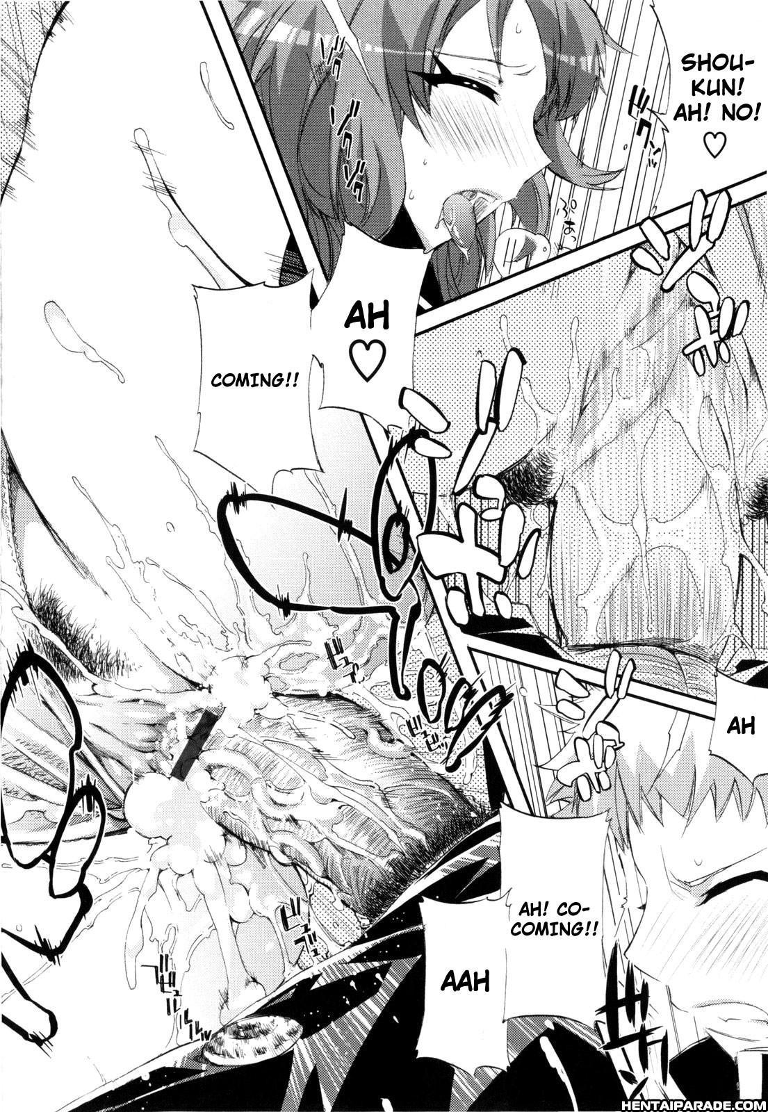 Cheerism 7