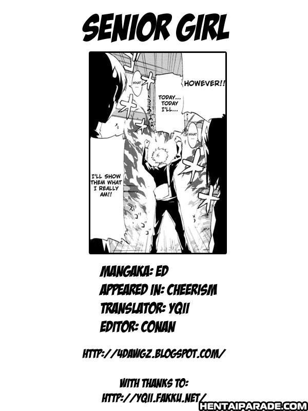 Cheerism 7