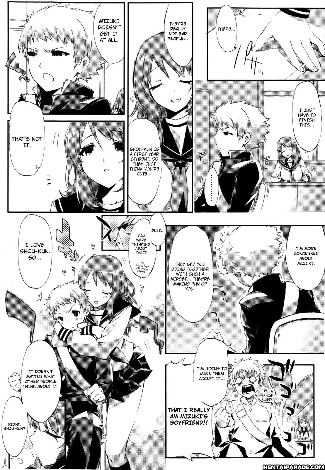 Cheerism 7