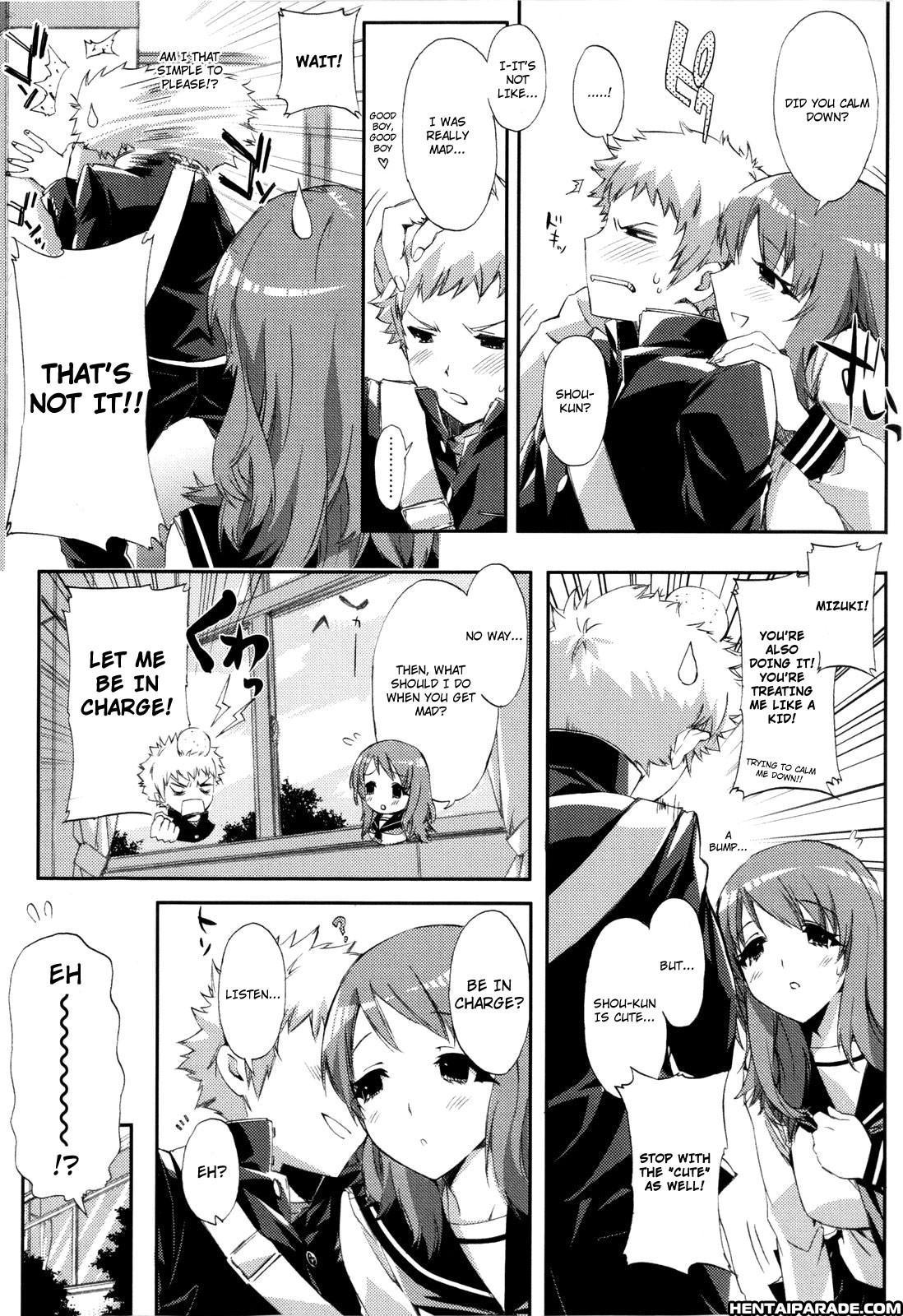 Cheerism 7