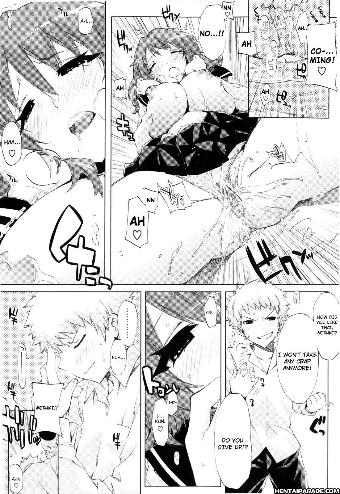 Cheerism 8