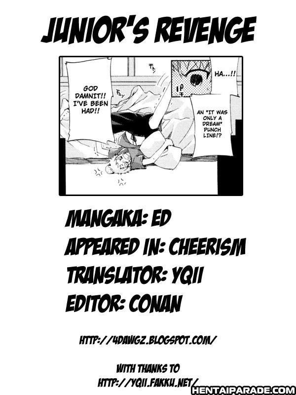 Cheerism 8