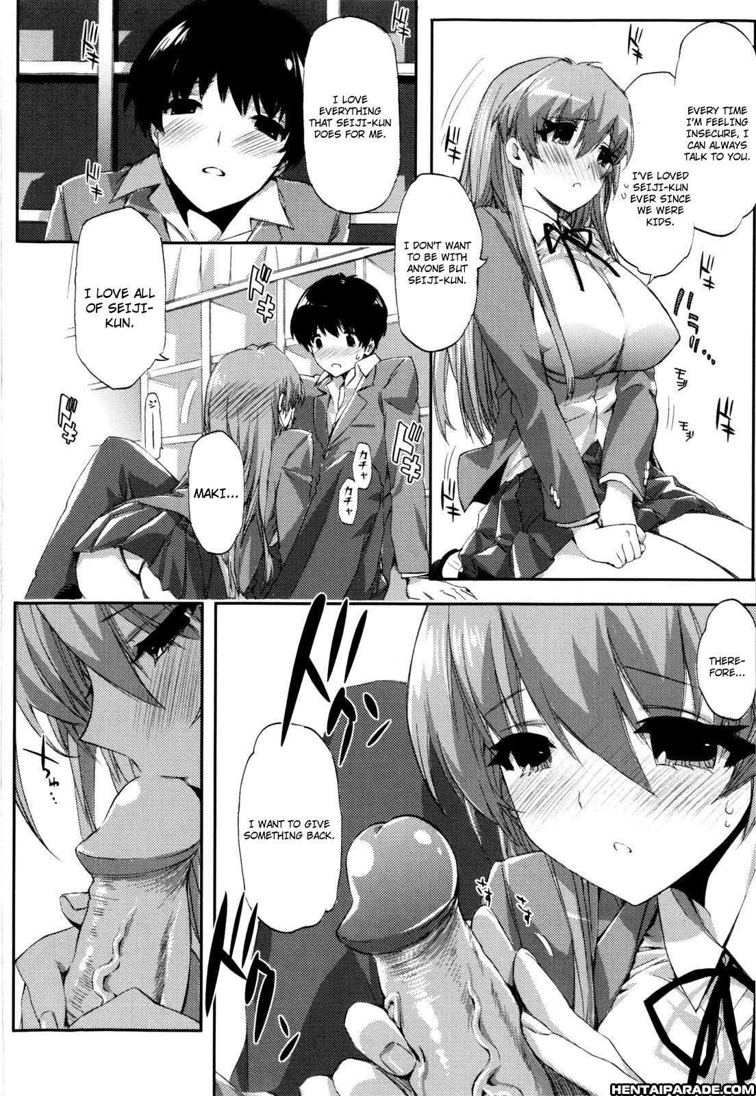 Cheerism 9