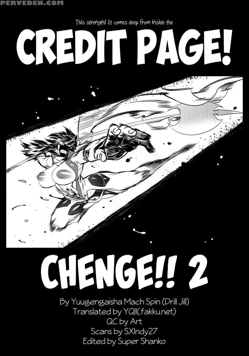 Chenge!! 2 1