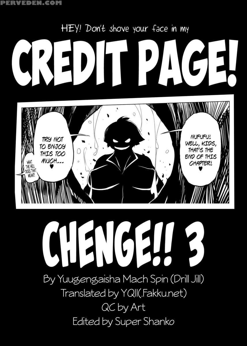 Chenge!! 3 1