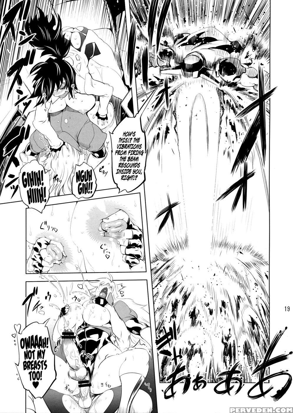 Chenge!! 4 - Getter Robo 1