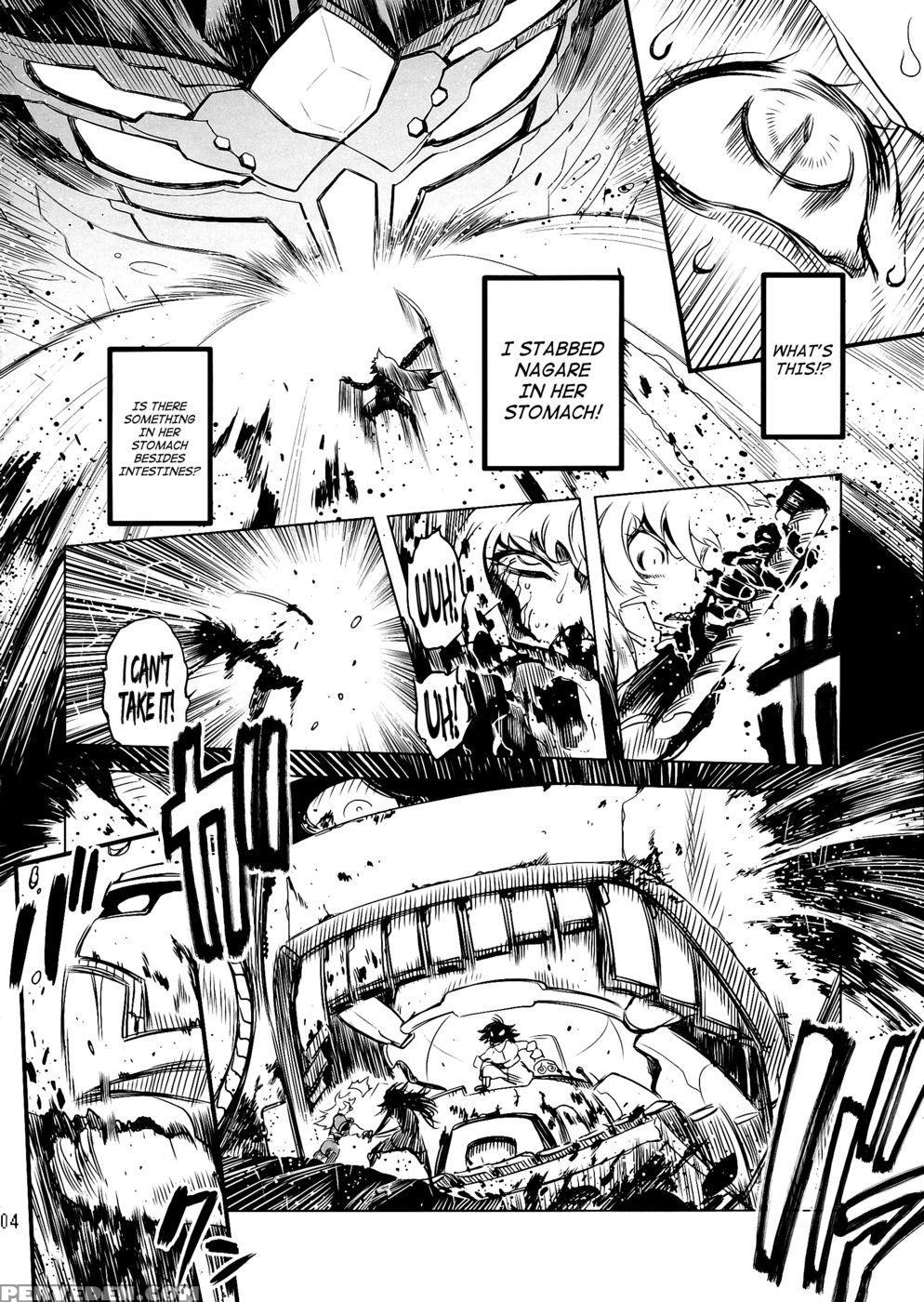 Chenge!! 4 - Getter Robo 1