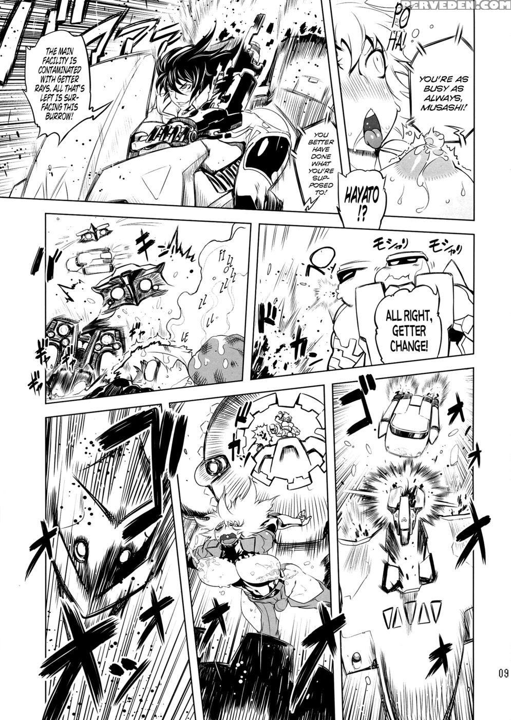 Chenge!! 4 - Getter Robo 1