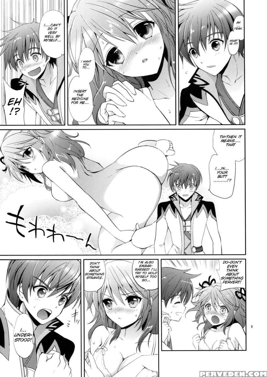 Cheria-chan No Okusuri Techou 1