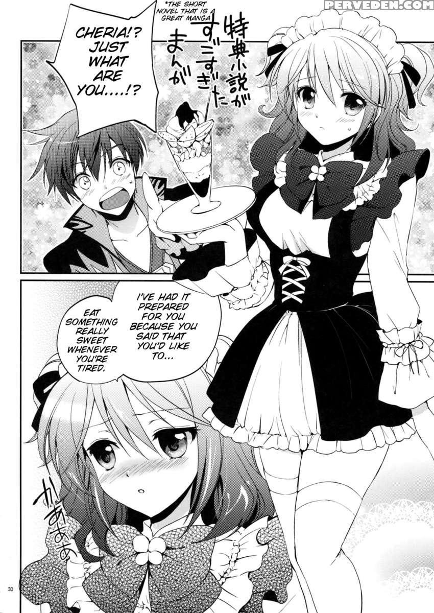 Cheria-chan No Okusuri Techou 1
