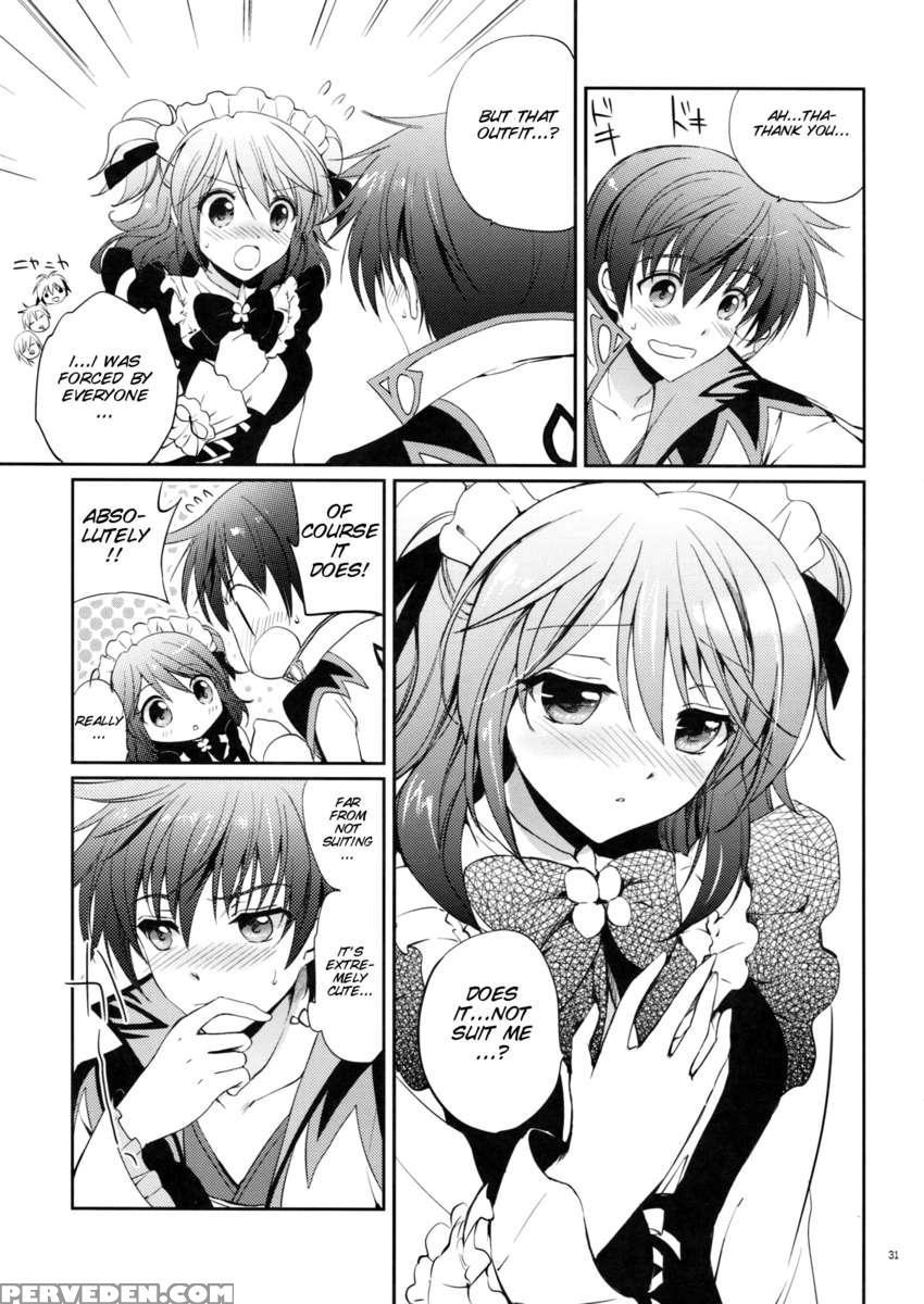 Cheria-chan No Okusuri Techou 1