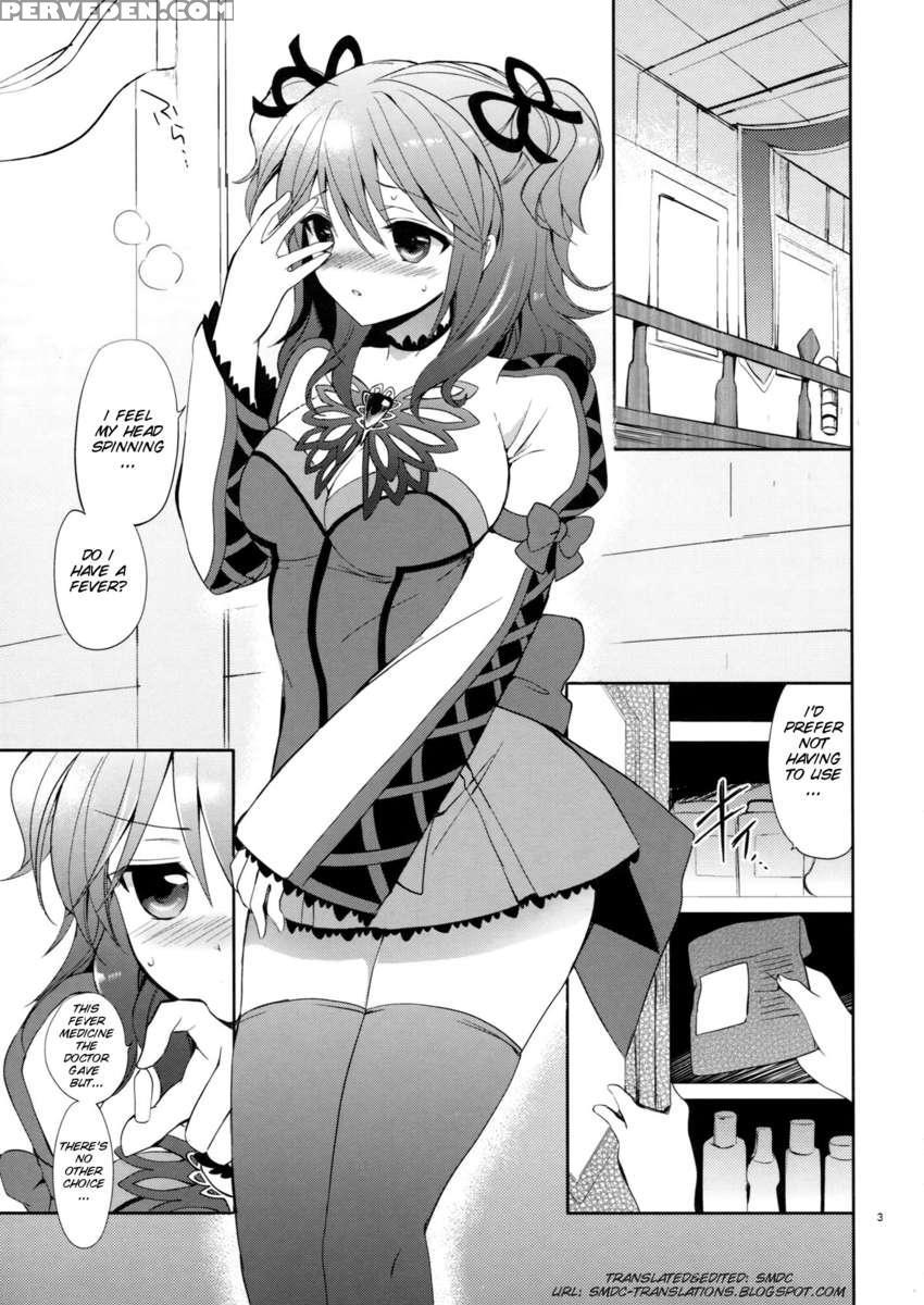 Cheria-chan No Okusuri Techou 1