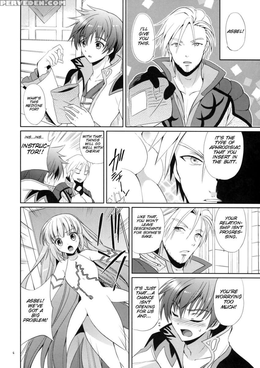 Cheria-chan No Okusuri Techou 1