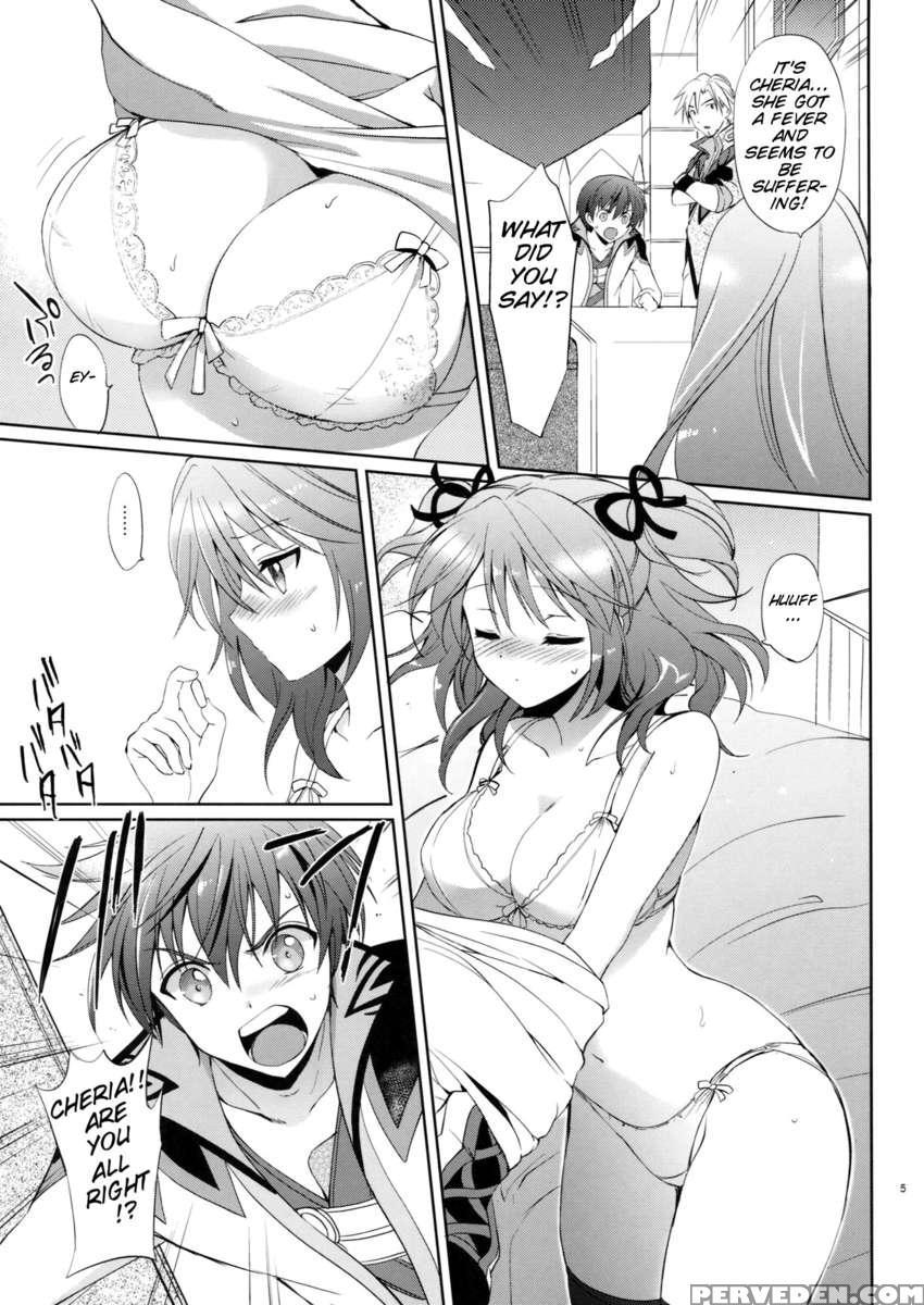 Cheria-chan No Okusuri Techou 1